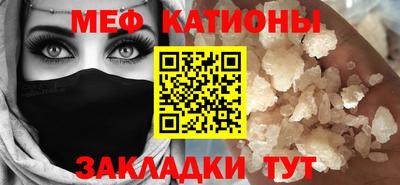 скорость Кумертау