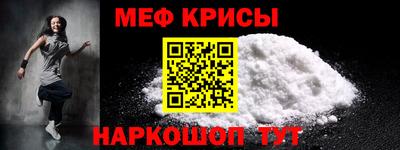 скорость Кумертау