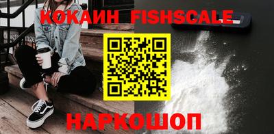 синтетический гашиш Кунгур