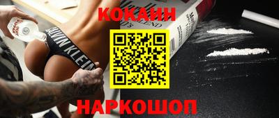 скорость Кумертау
