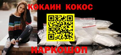 скорость Кумертау