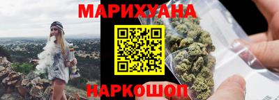 скорость Кумертау