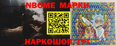 СК Ливны