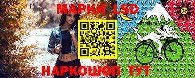 скорость Кумертау