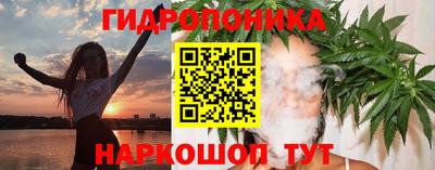 скорость Кумертау