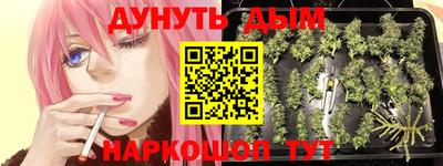 скорость Кумертау