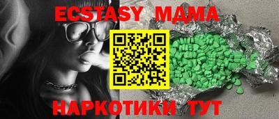мдпв Кулебаки