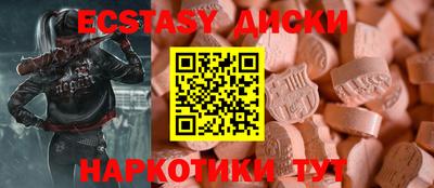 кокаин VHQ Лесосибирск