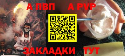 скорость Кумертау