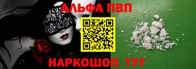 скорость Кумертау