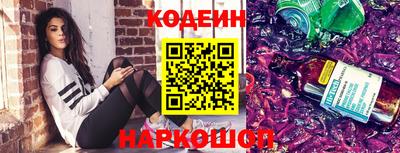 скорость Кумертау